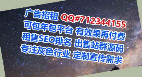 青岛捐卵五金有限公司